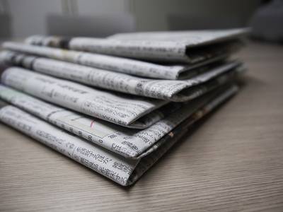 Symbolbild Zeitung von Syu Syu auf Pixabay